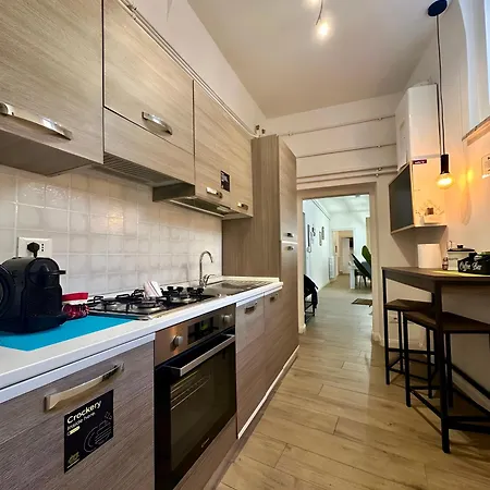 Διαμέρισμα Moro Grand Trastevere 3br & Parking Ρώμη